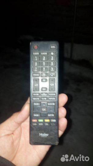 Пульт для телевизора