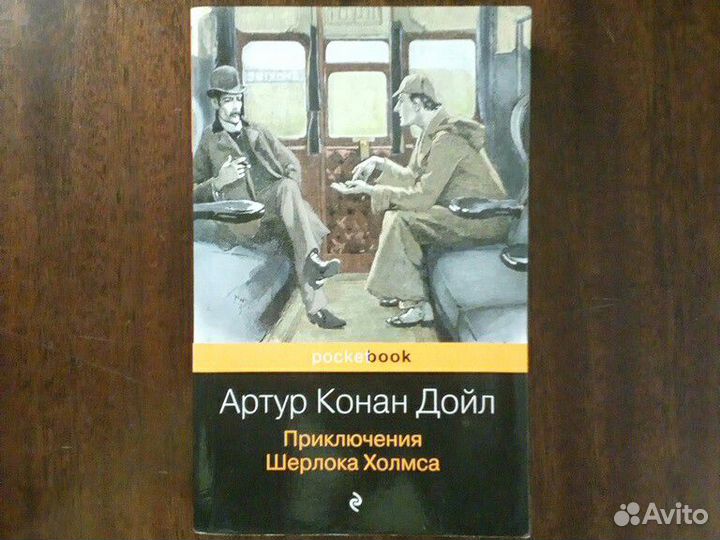 Ассортимент книг разных авторов и жанров