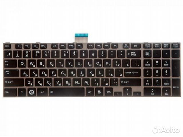 Клавиатура Toshiba C850 серая рамка, новая