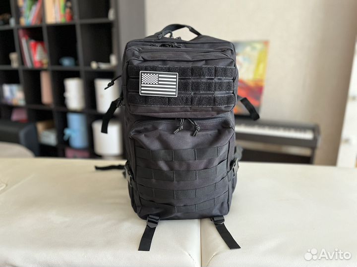 Рюкзак тактический