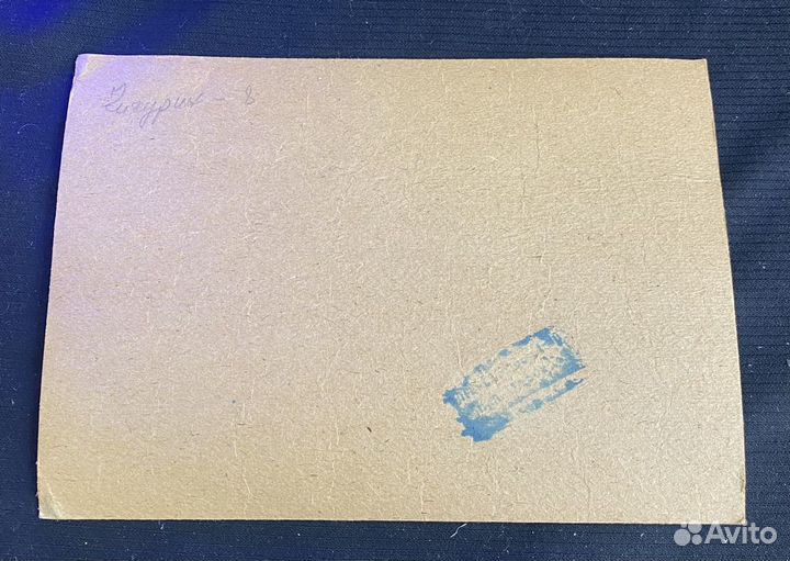 Фото хоккейной команды «динамо»1975г