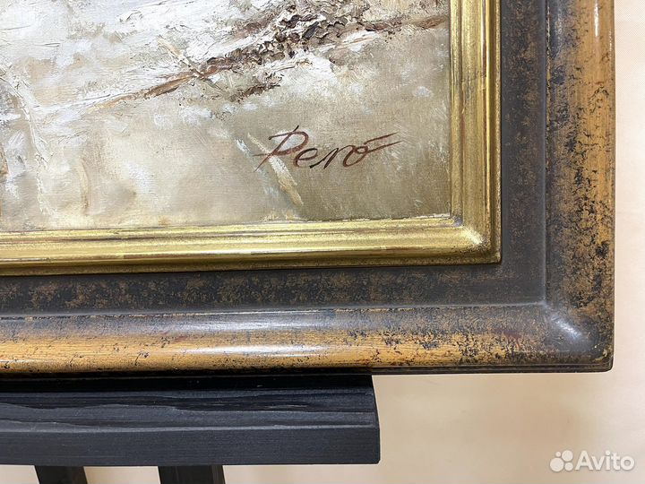 Винтажная картина 