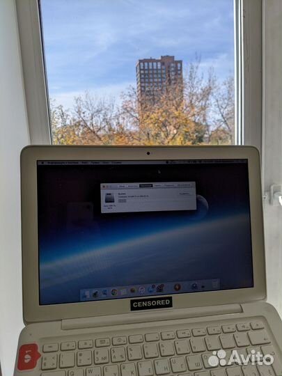 Обмен/продажа MacBook 13