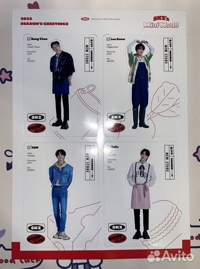 Stray Kids 2023 season'S greetings