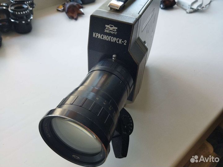 Видеокамера Красногорск-2, Экран-4 пр.ссср