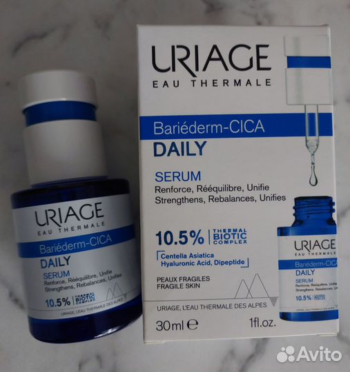 Сыворотка Uriage Bariederm Cica daily
