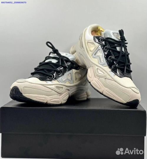 Кроссовки Adidas Raf Simons Ozweego 3 (Арт.84690)