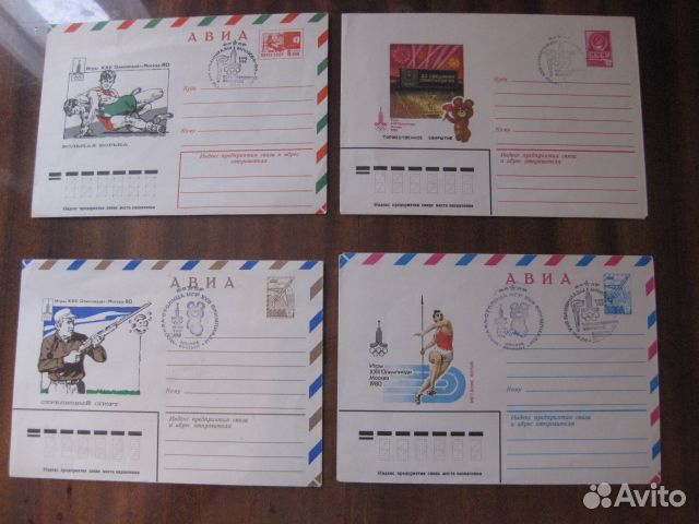 Открытки Марки Конверты лот и поштучно