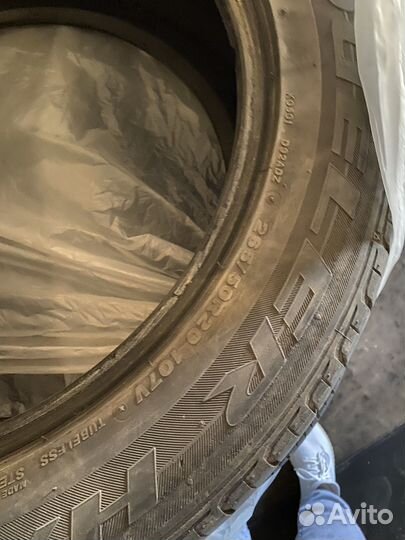 Bridgestone Dueler H/P 265/50 R20