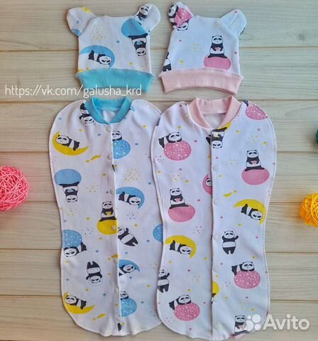 Пеленка-кокон