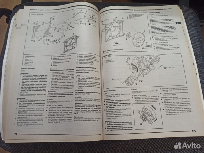 Руководство по эксплуатации nissan qashqai
