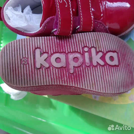 Ботинки для девочки Kapika весна/осень 22 размер