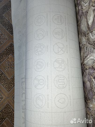 Продажа линолеум бу