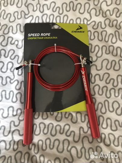 Скакалка скоростная