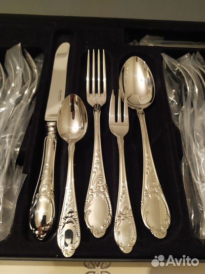 Набор столовых приборов