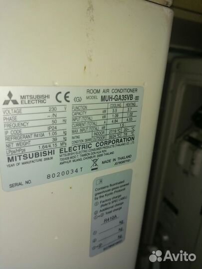 Сплит Система 12 Метссубиси Тайланд