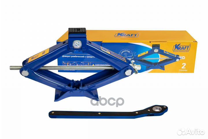 Домкрат ромбический с трещоточной рукояткой 2Т