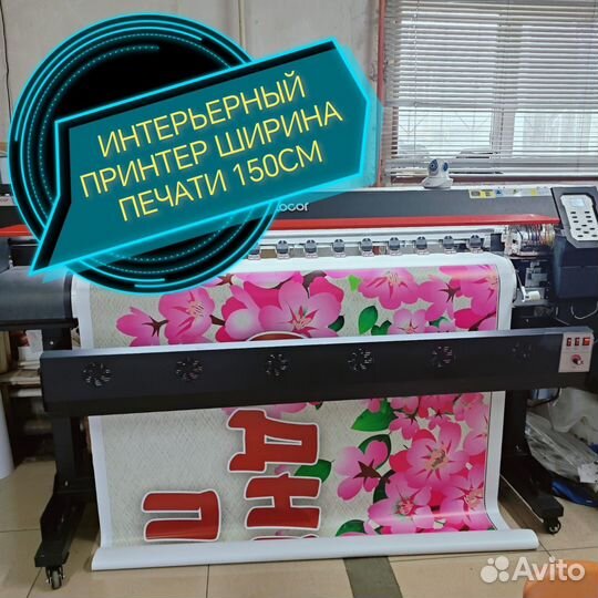 Сдам в аренду