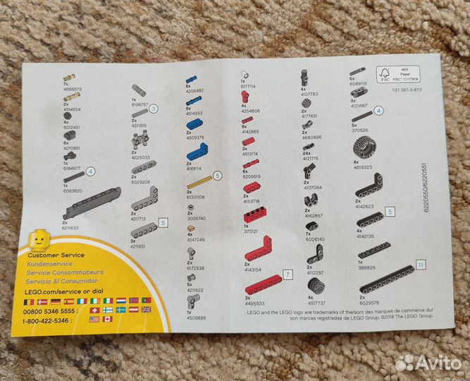 Оригинал Lego Technic 42084