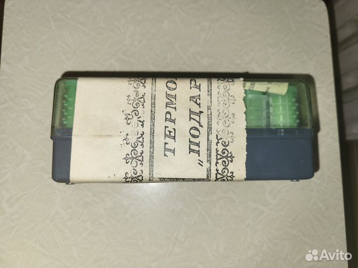 Термобигуди СССР