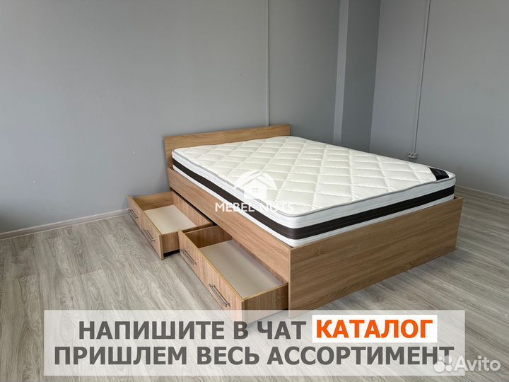 Кровать с ящиками и матрасом