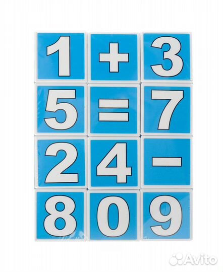 Кубики Математика 00706