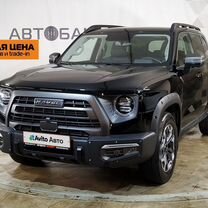 Haval Dargo X 2.0 AMT, 2023, 25 202 км, с пробегом, цена 2 764 000 руб.