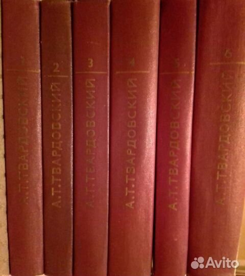 Книги разные (Твардовский, Куприн и др.)