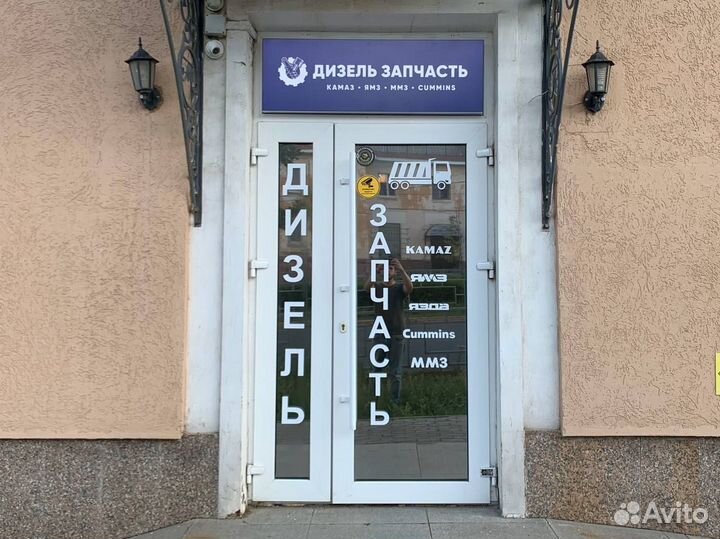 Клещи для установки поршневых колец 110-160мм