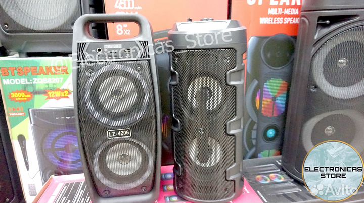 Колонка Спикер зикьюс-4209 Светло-Белая + 2 Подар