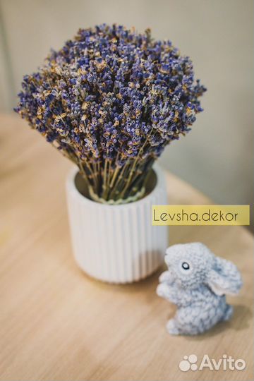 Букет Лаванды / лаванда пучки