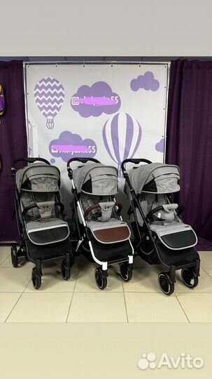 Коляска прогулочная Babalo 2023 все расцветки