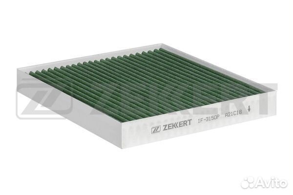 Фильтр салон. антибакт. Kia Rio IV 17- Sportage IV 15- Hyundai Tucson III 15- Solaris V 17- Cret