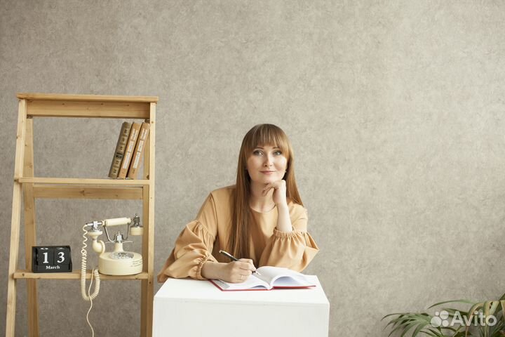 Регистрация ип, ооо “под ключ”