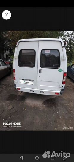 ГАЗ ГАЗель 3221 2.9 МТ, 2012, 3 500 км