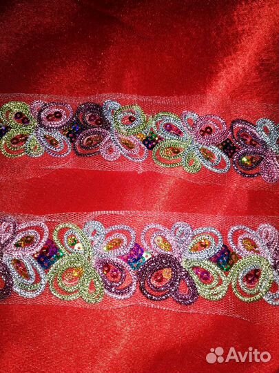 Товары для творчества