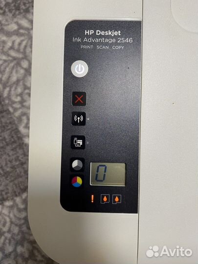 Hp deskjet Ink advantage 2546