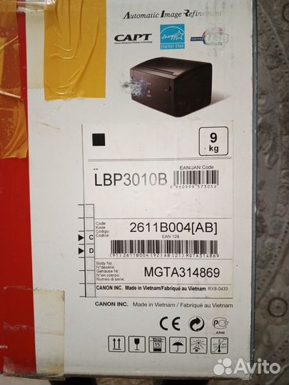 Принтер canon lbp 3010b