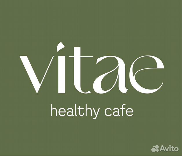 Повар универсал