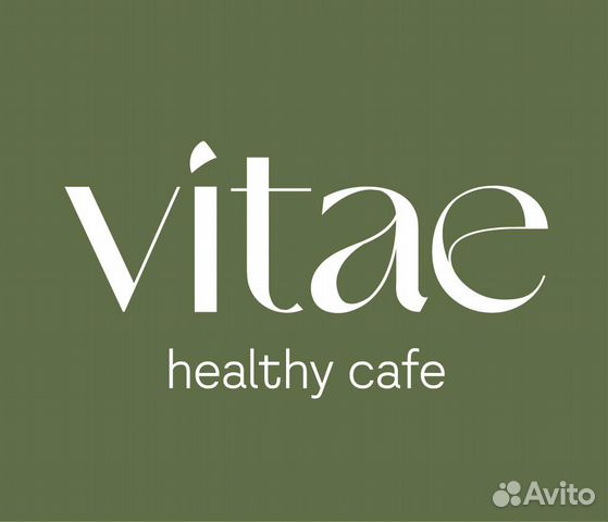 Повар универсал