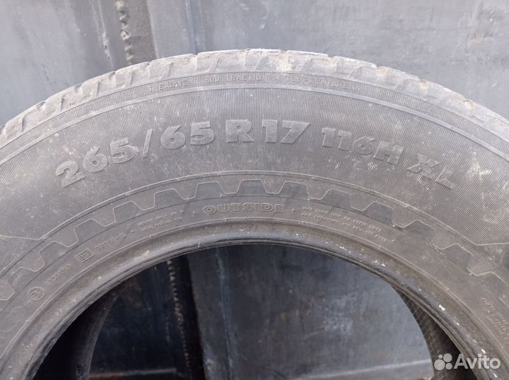 Nokian Tyres Hakka Z SUV 265/65 R17