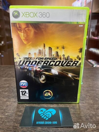 Need for Speed Undercover NFS. Xbox360 Xbox 360 x