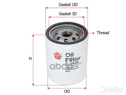 Фильтр масляный;ford focus 1.6 2010 - / ford FO