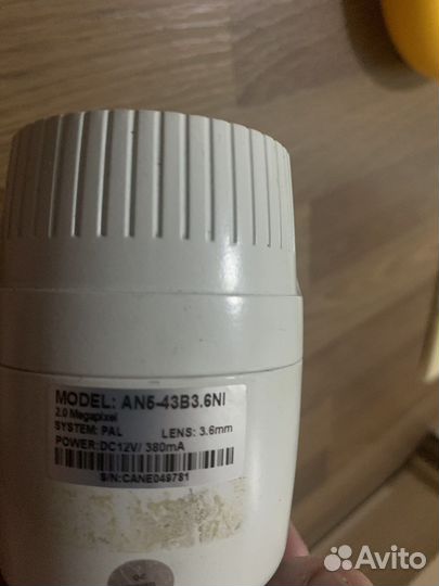 Камера видеонаблюдения ip