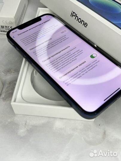 iPhone 12 Pro, 256 ГБ