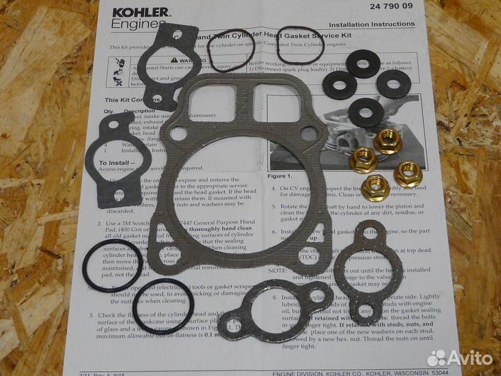 Прокладка гбц Kohler 2484102S