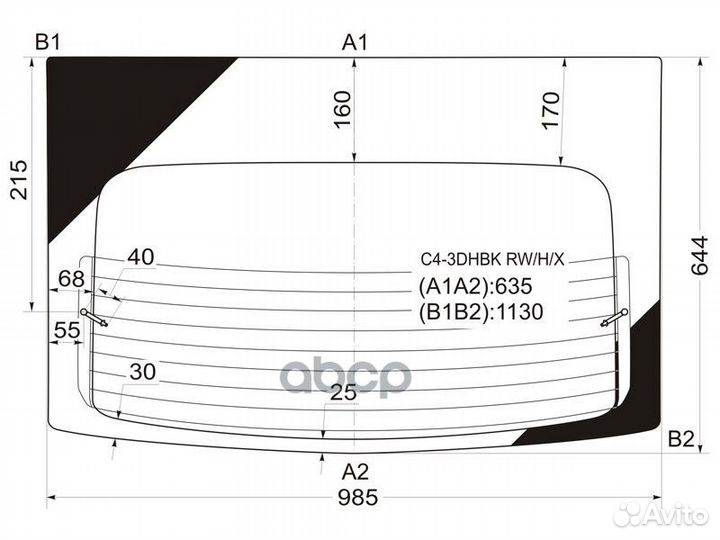 Стекло заднее с обогревом верхняя часть citroen