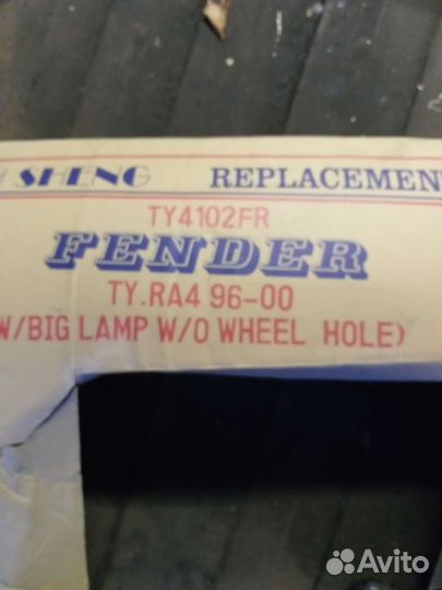 Крыло kia sportage 2