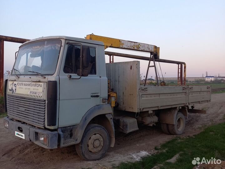 МАЗ 4370 с КМУ, 2001