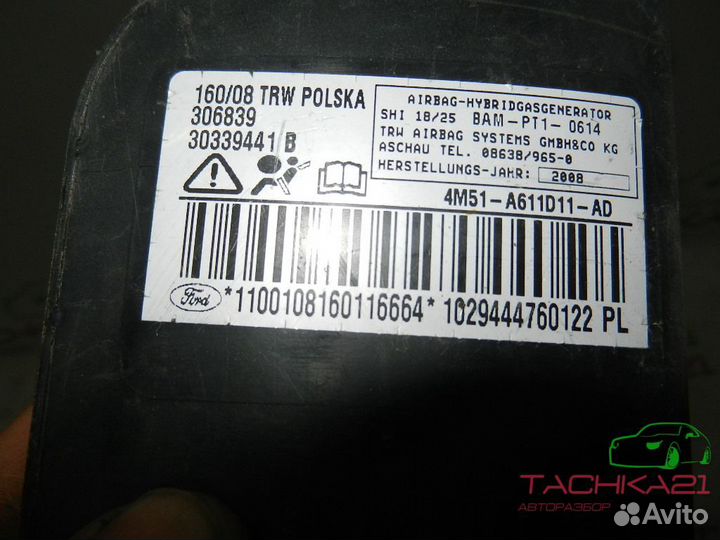 Подушка безопастности ford Focus 2 в левое сиденье